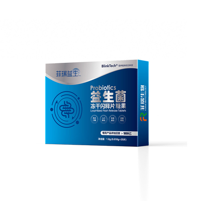 Health Probiotic Συμπλήρωμα Freeze Dried Tablets OEM