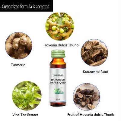 Αντιαλκοολικό Βότανο Hovenia Dulcis Radix Puerariae Extract Vegan Hangover Drink OEM ODM