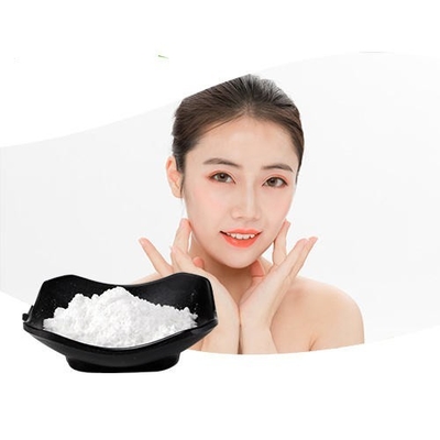Nicotinamide cOem β- Mononucleotide αντι συμπλήρωμα σκονών γήρανσης NMN