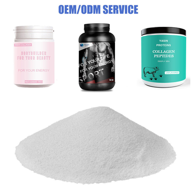OEM/ODM Τροφίμων Κατηγορίας Ποτών Ψάρια Κολλαγόνο Ψάρια Θαλάσσιο Πεπτίδια Κολλαγόνου Σκόνη Πρωτεΐνης Ψαριού σε Σκόνη