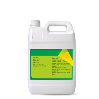 OEM Βρώσιμα Grade Αρωματισμένη Coffee Powder Essence με άρωμα μεγάλης διάρκειας